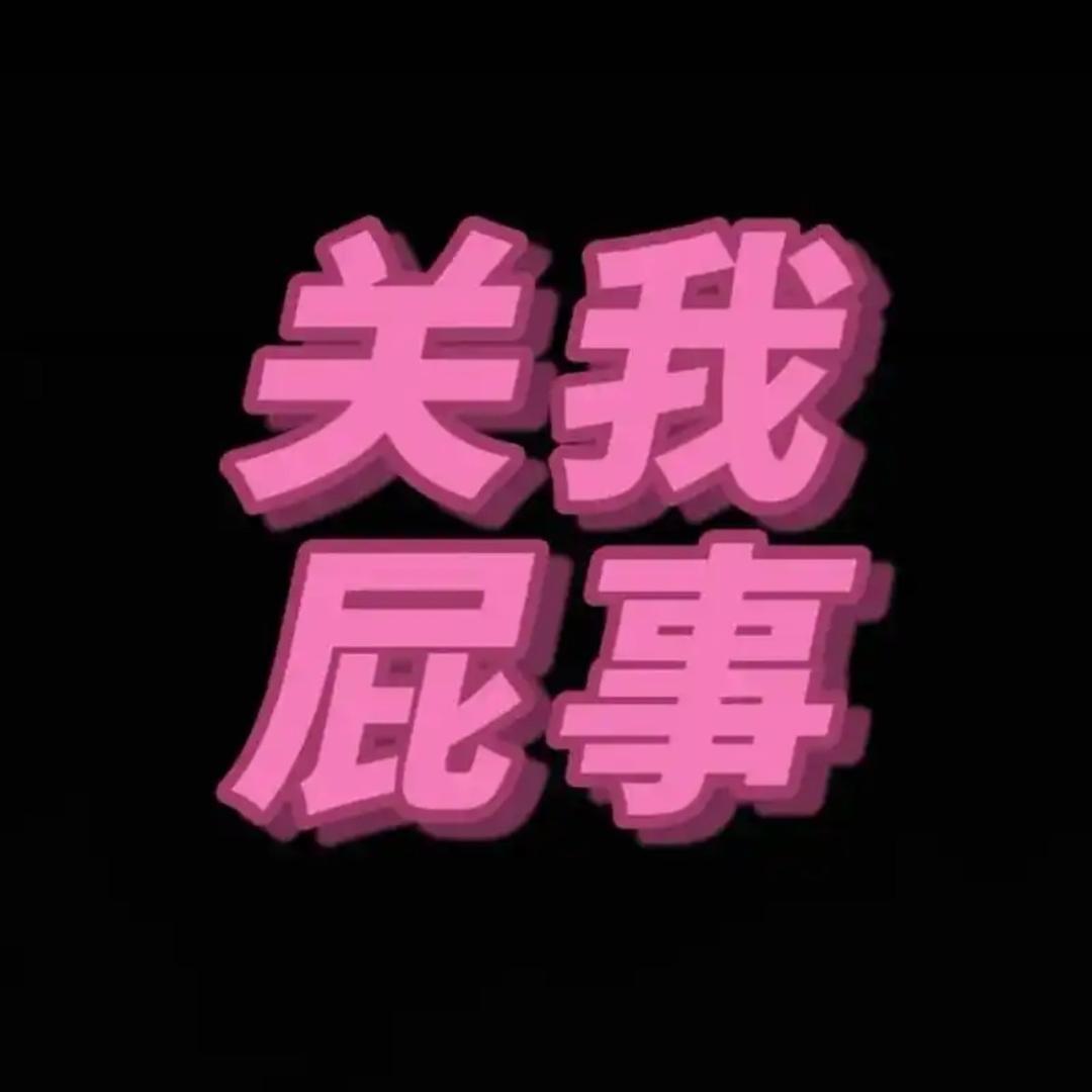 🍑🍇🍉🥝🍊🍈🍓🫐