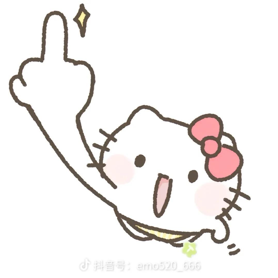 小王美美子