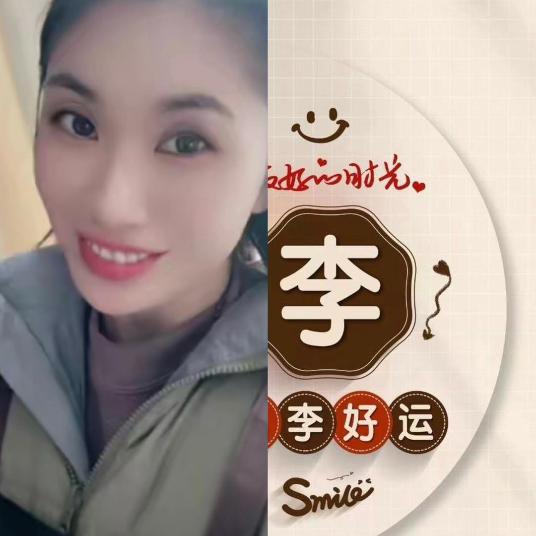 静雅