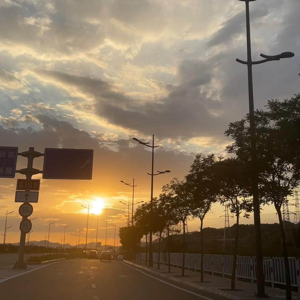 余生