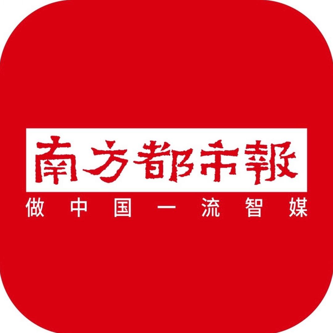 南方都市报@抖音