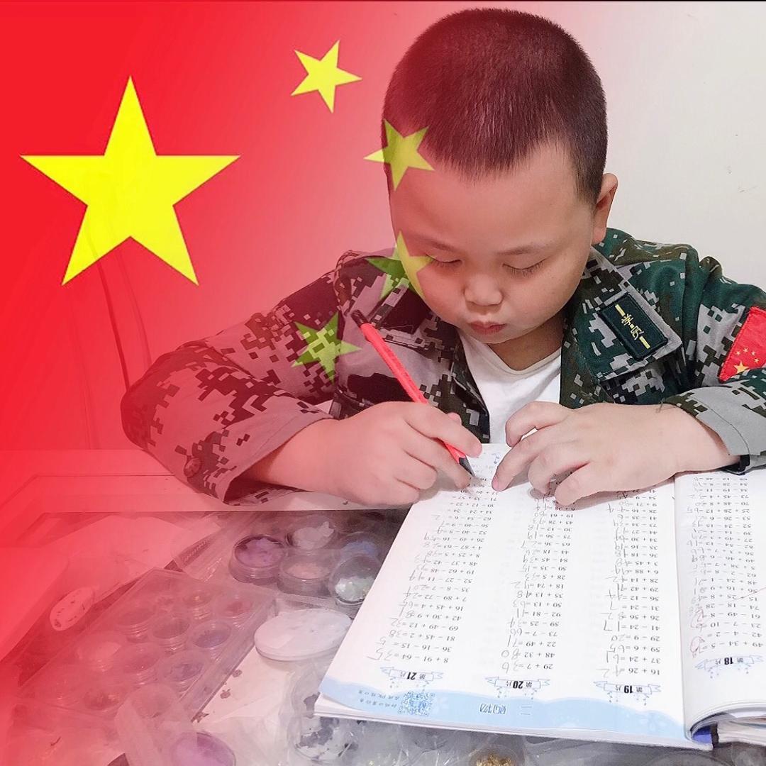 丽子你