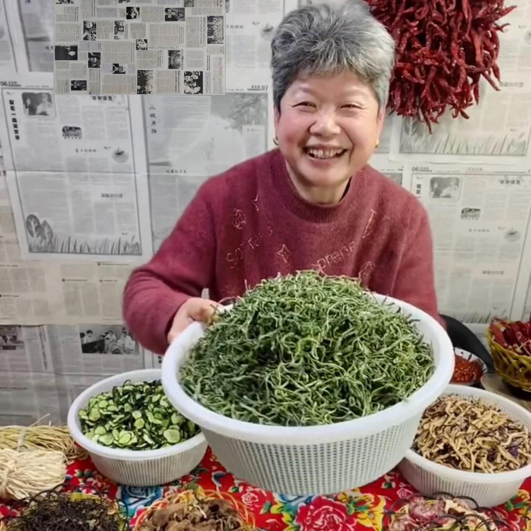 胡氏土特产干菜