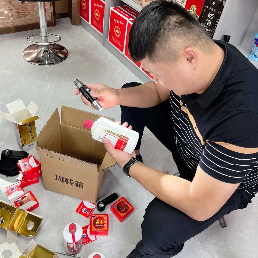 驻马店汇通寄卖行 杨恒