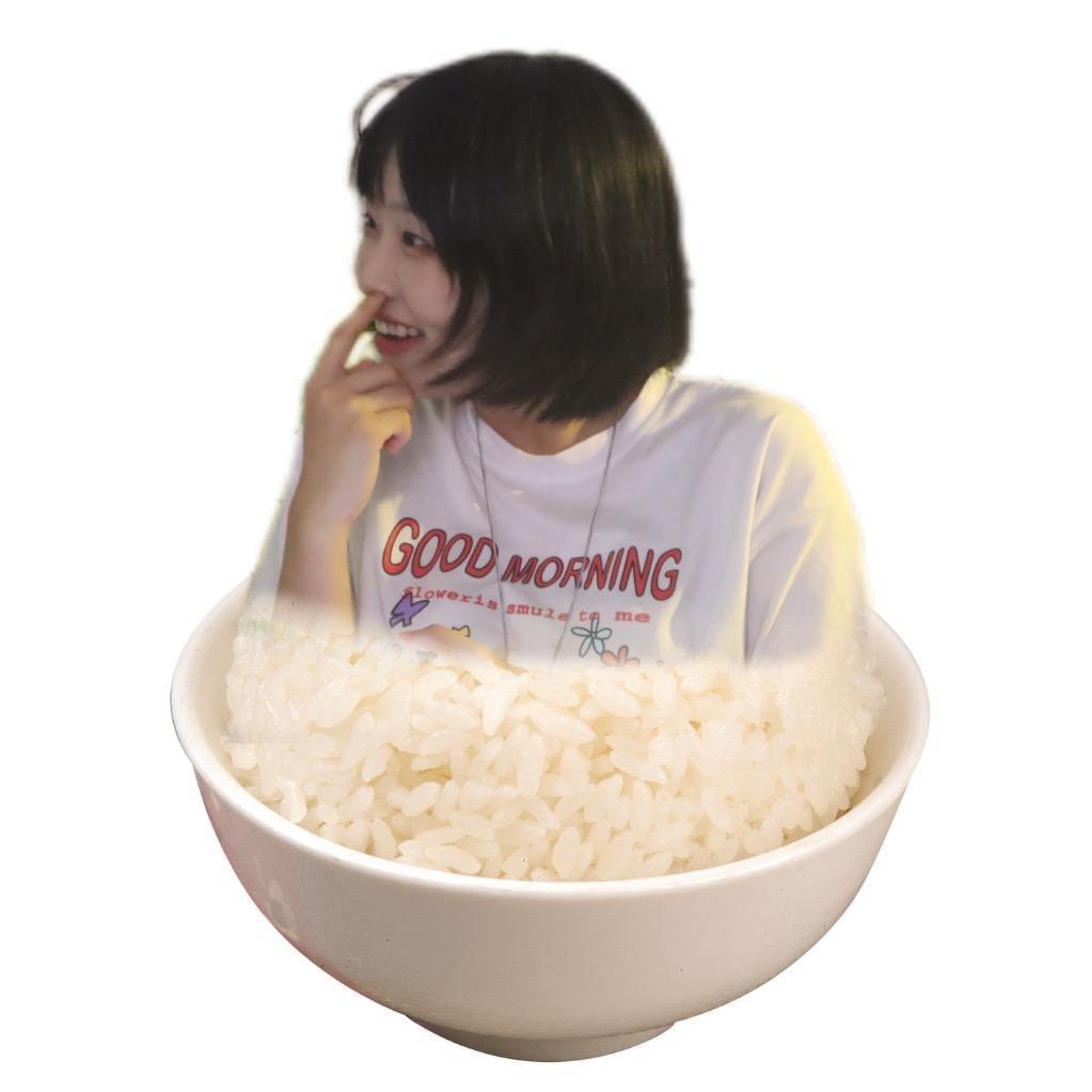 💡饭饭分你一碗🍚