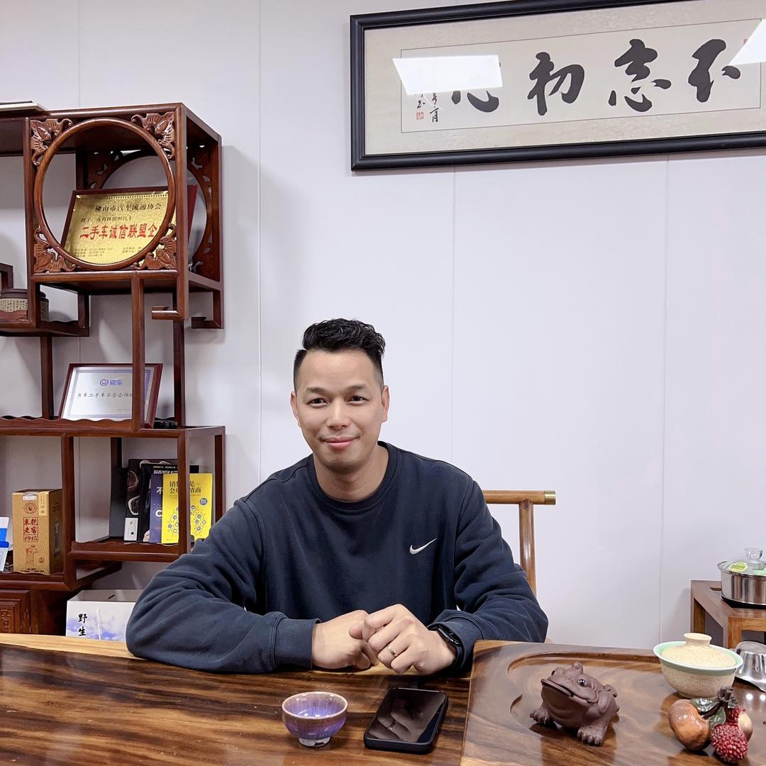 老吴的车
