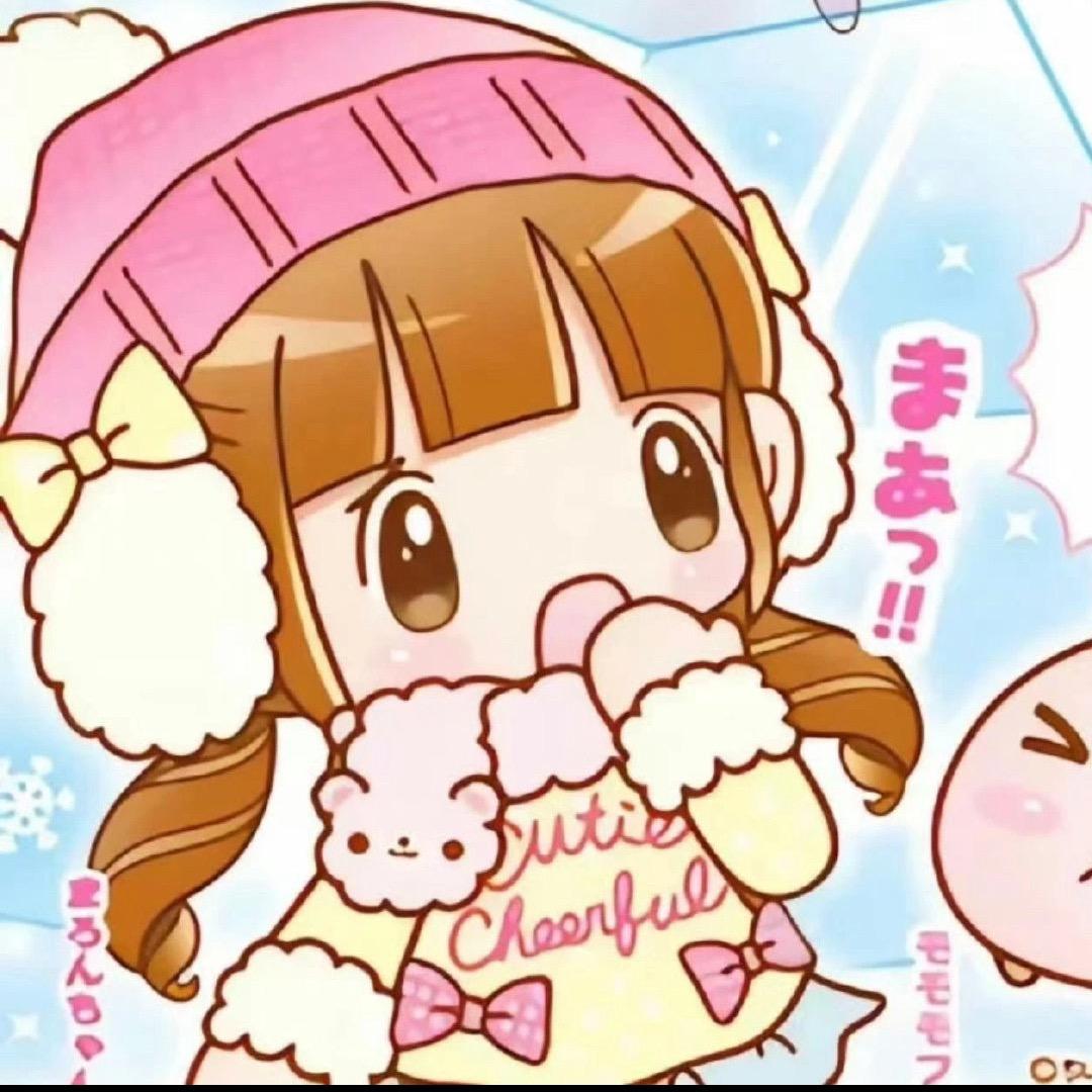 ninii