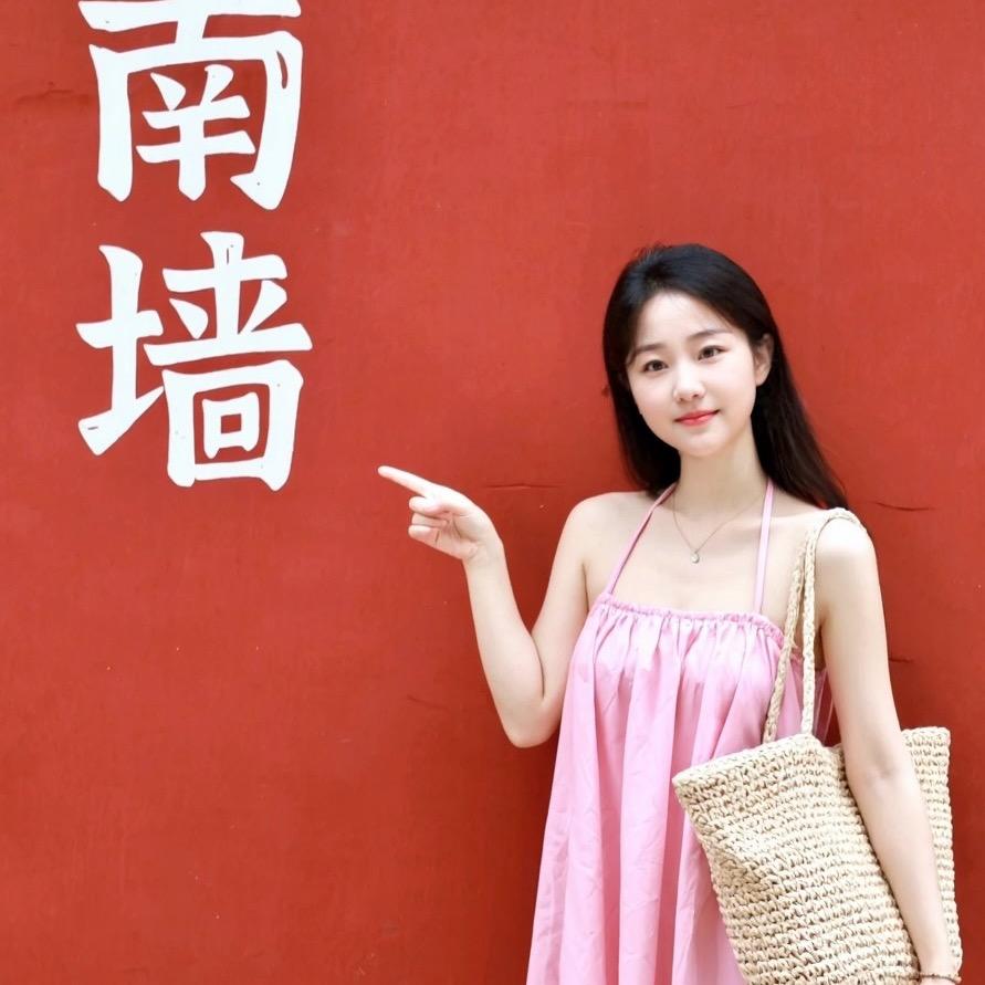 ❤️小金在努力