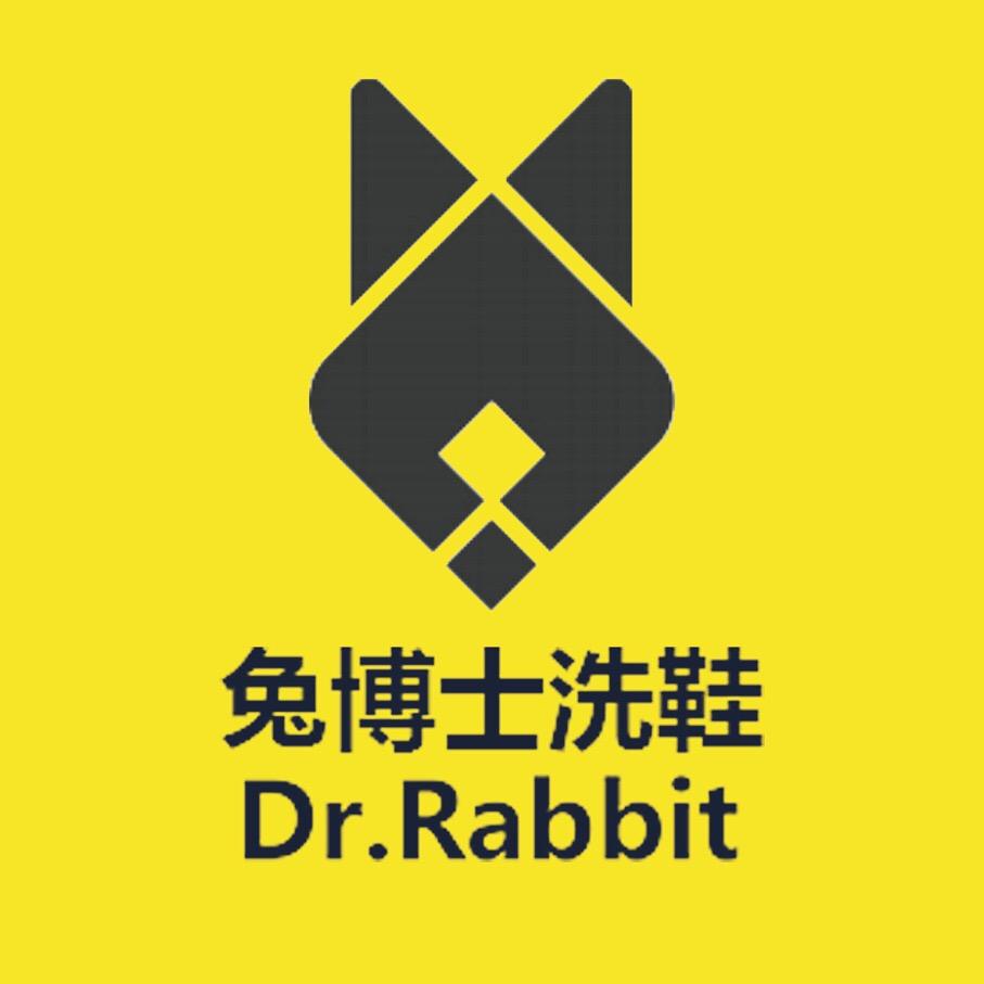 兔博士球鞋养护修复