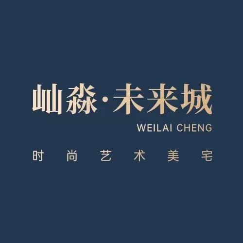 伊犁梅梅说房