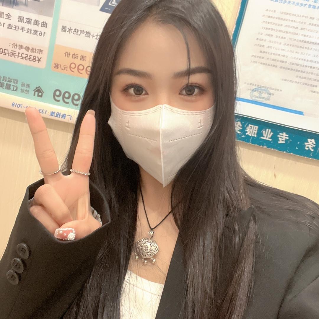静静👧🏻