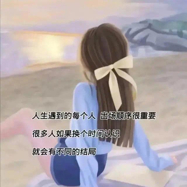 小蓝来了 V