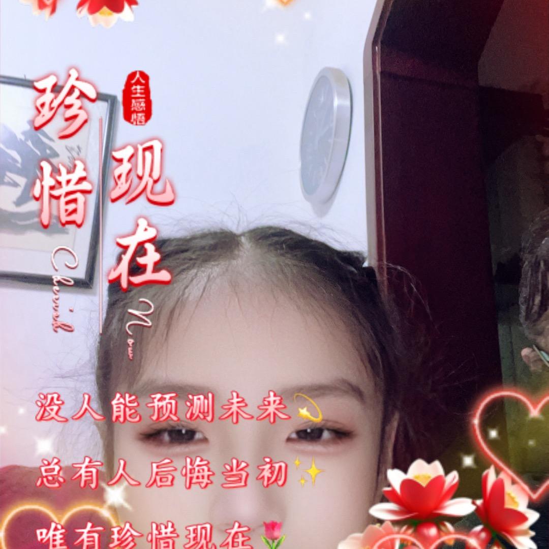 用户6556678157190