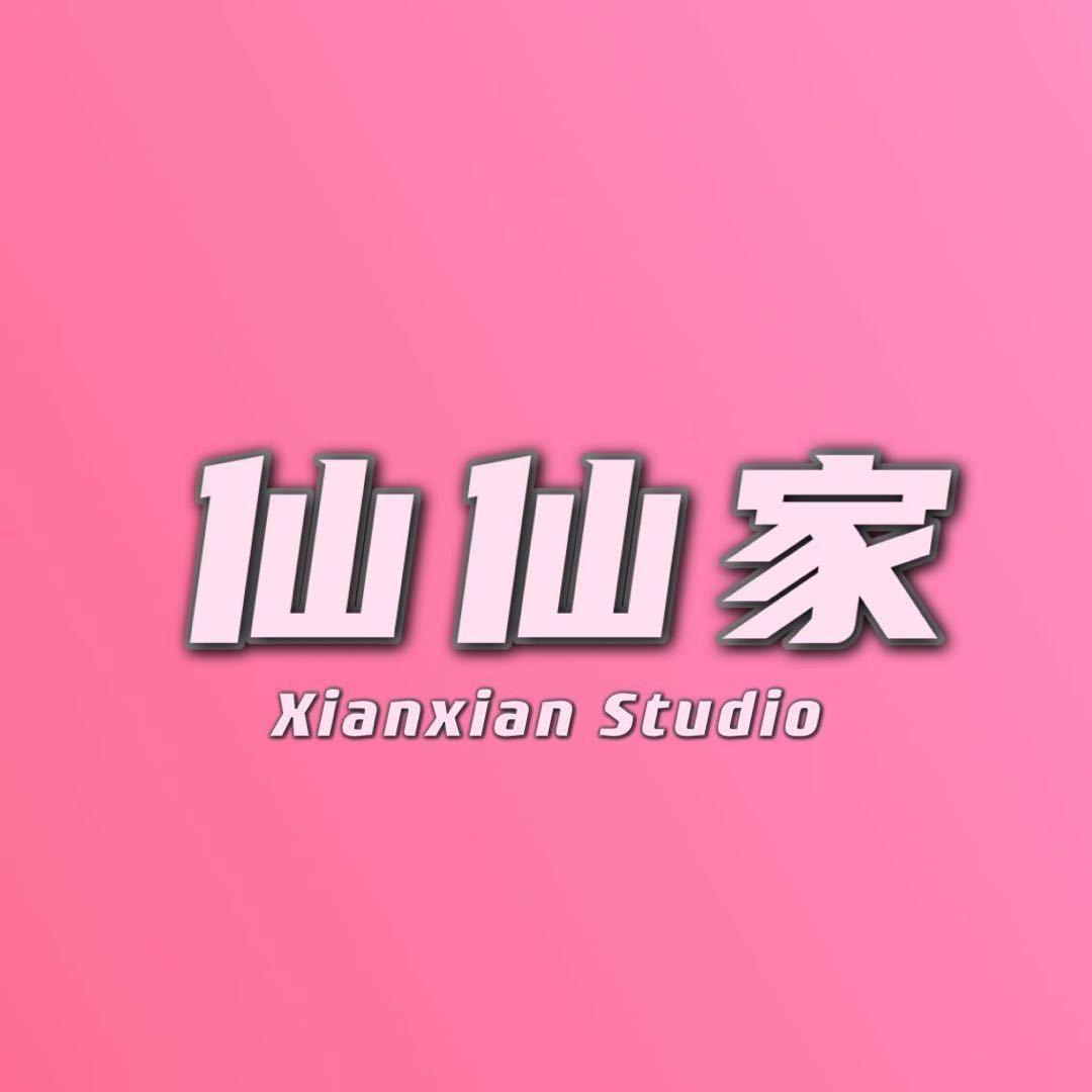 仙仙家女装（日常号）
