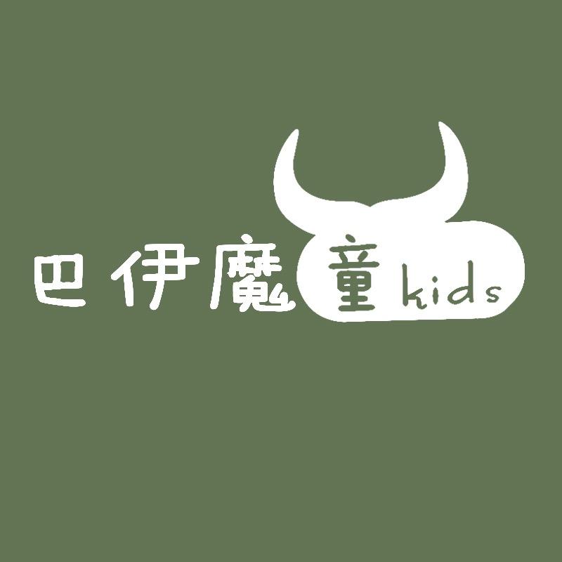 巴伊魔童官方旗舰店