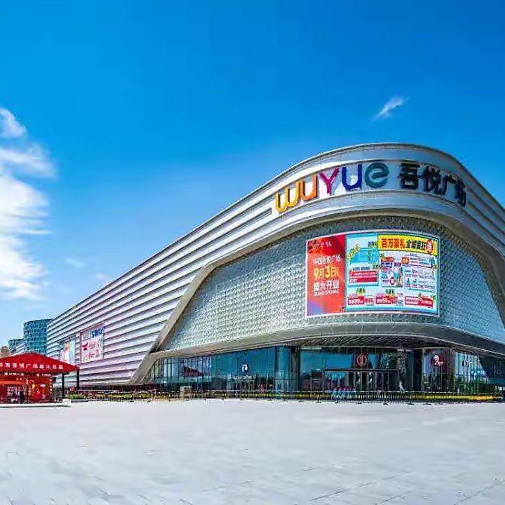 🔗邂逅🔗