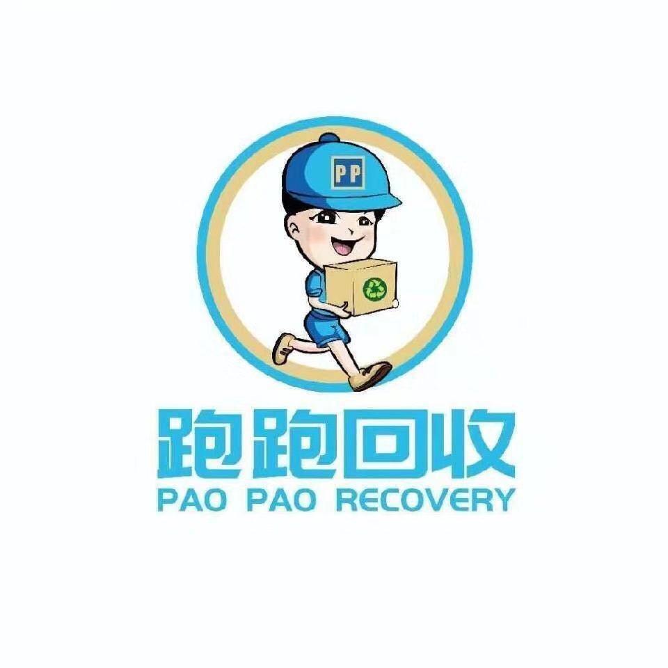 卓富文环保科技