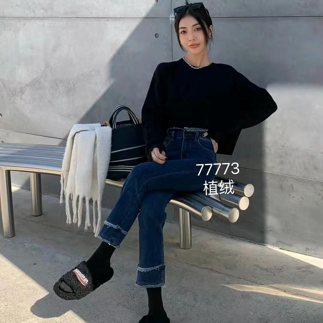 深圳彩莉服饰有限公司