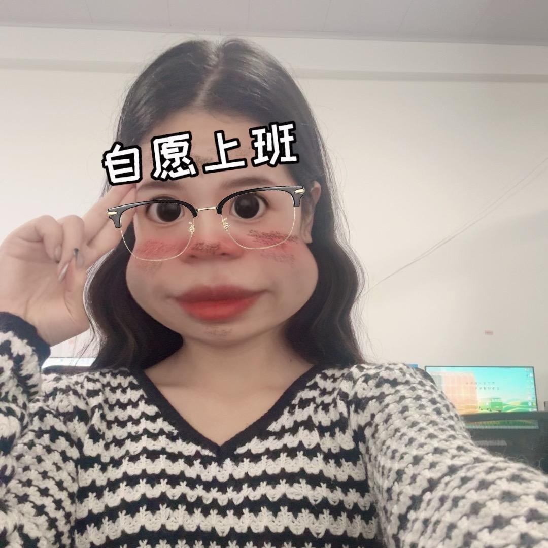 鑫宝家好物分享