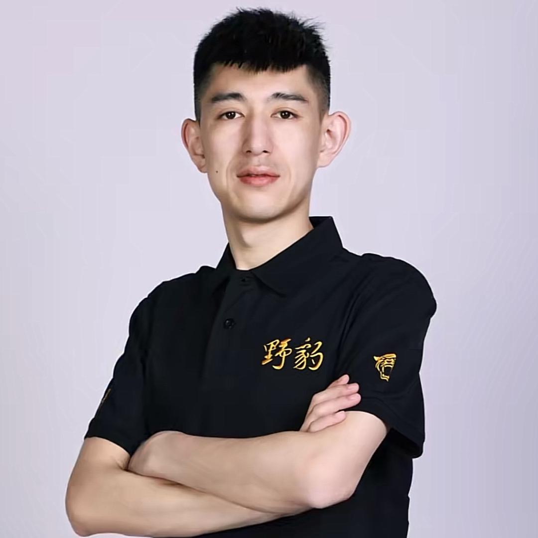 秦利文野豹形象店