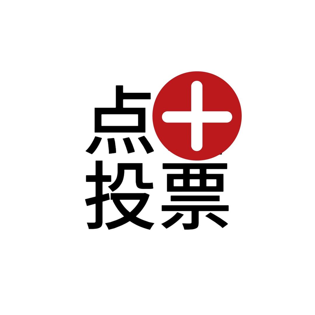 农民   李代表