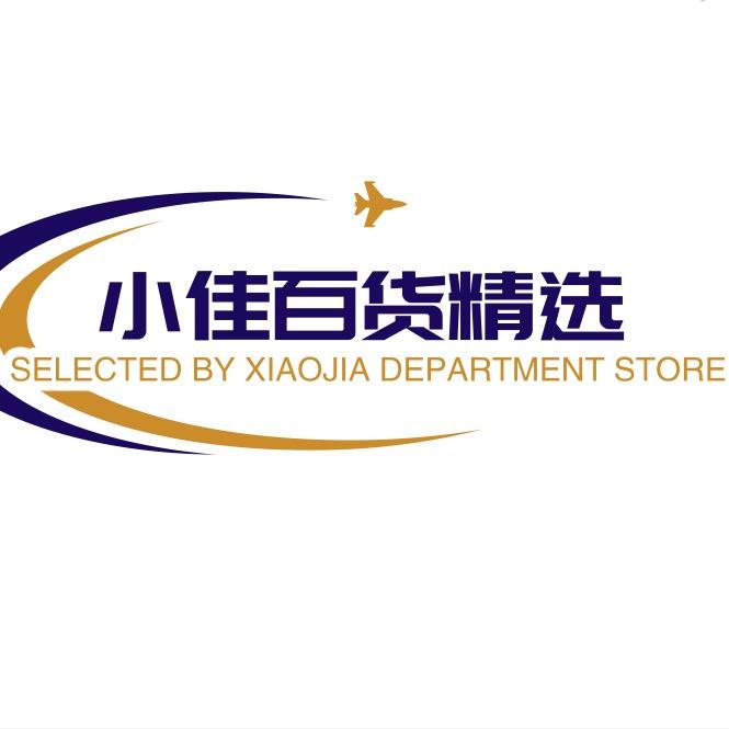 小佳百货精选