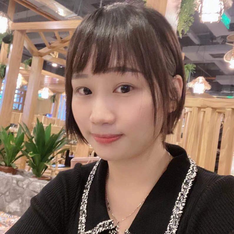 真