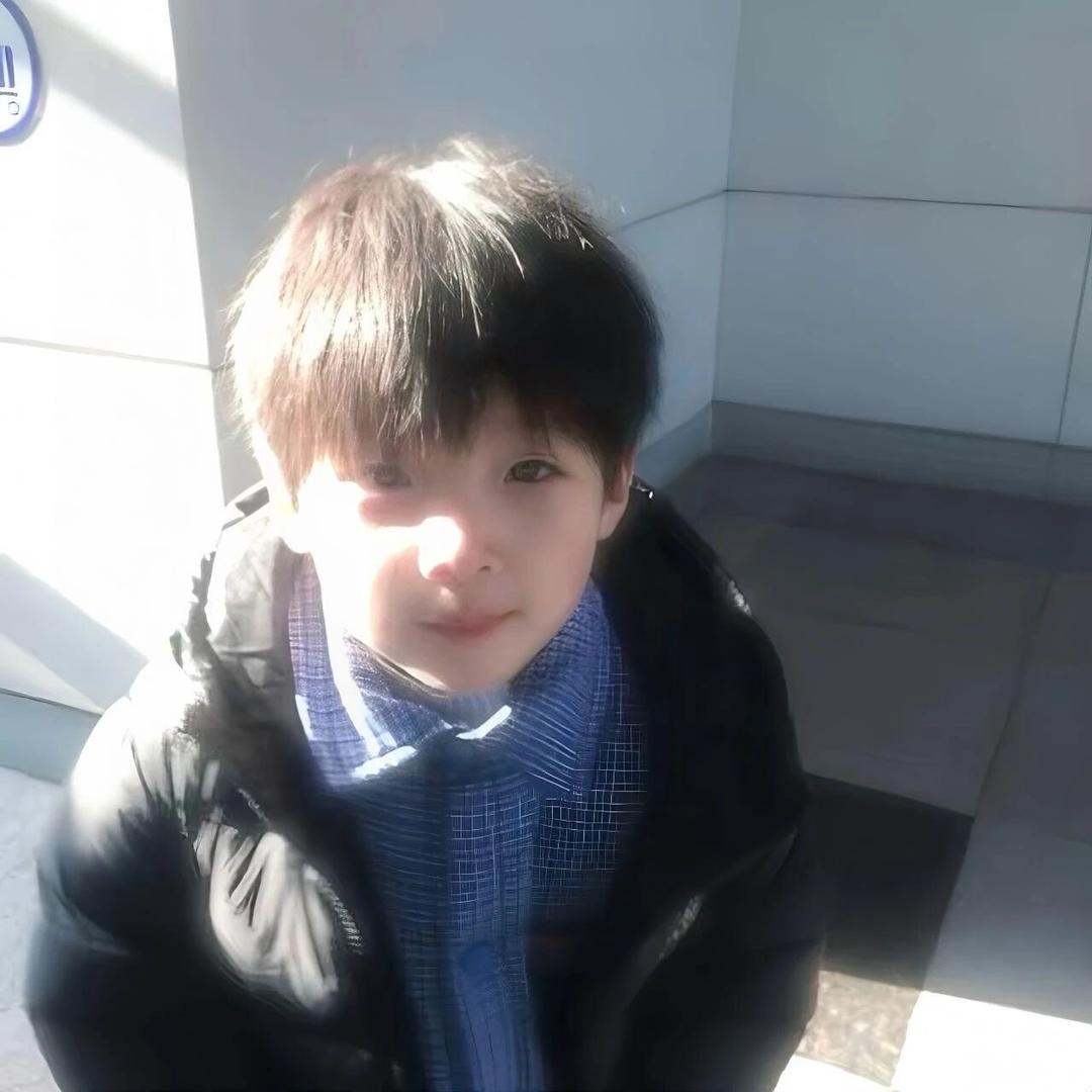 忍