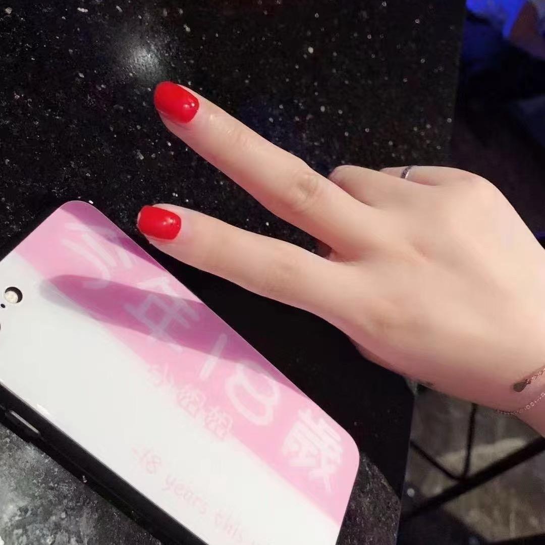 依林