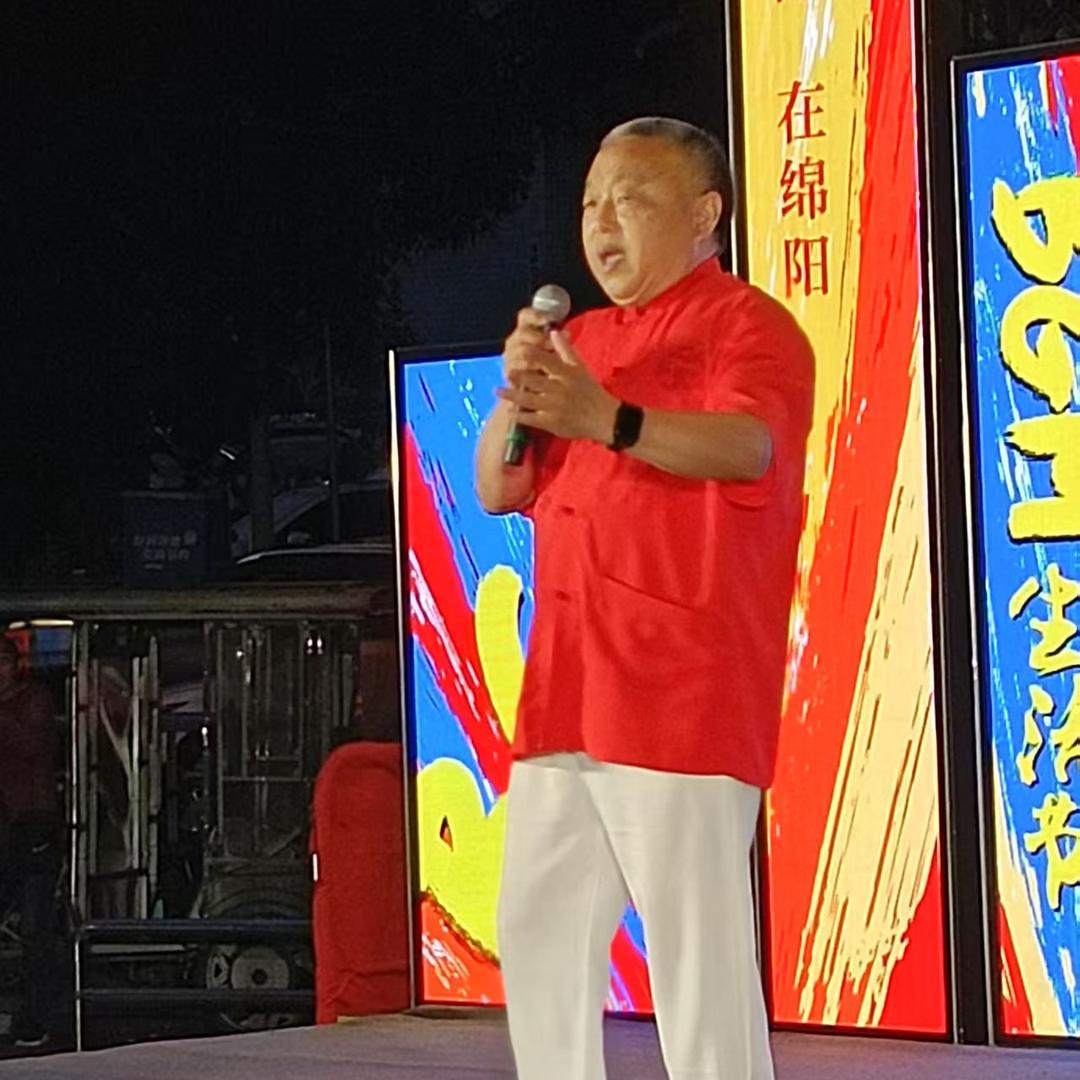 萨子强