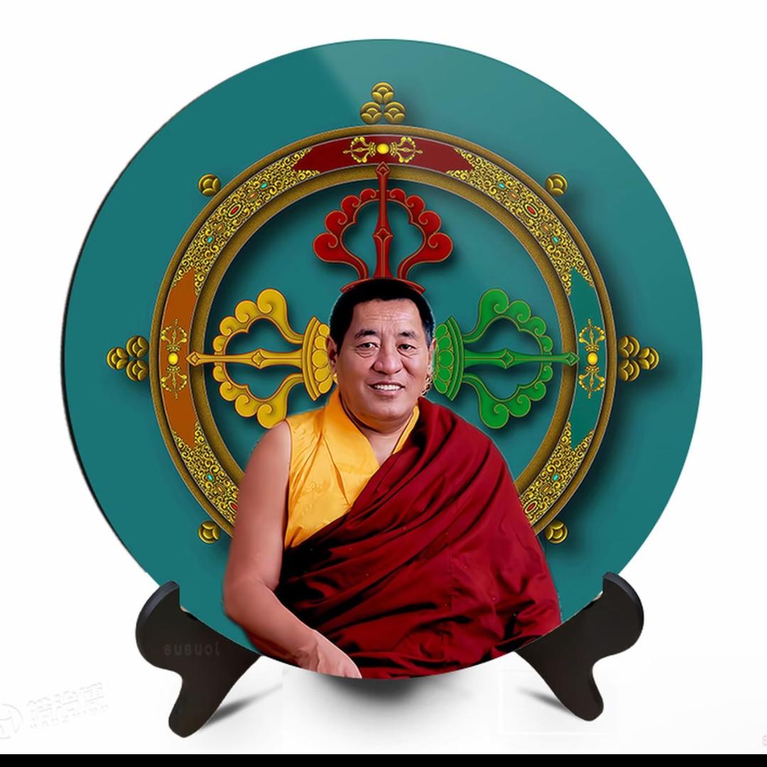 图丹
