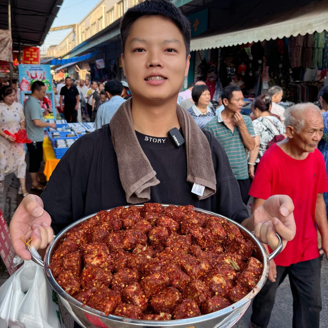 卖红豆腐的黑娃