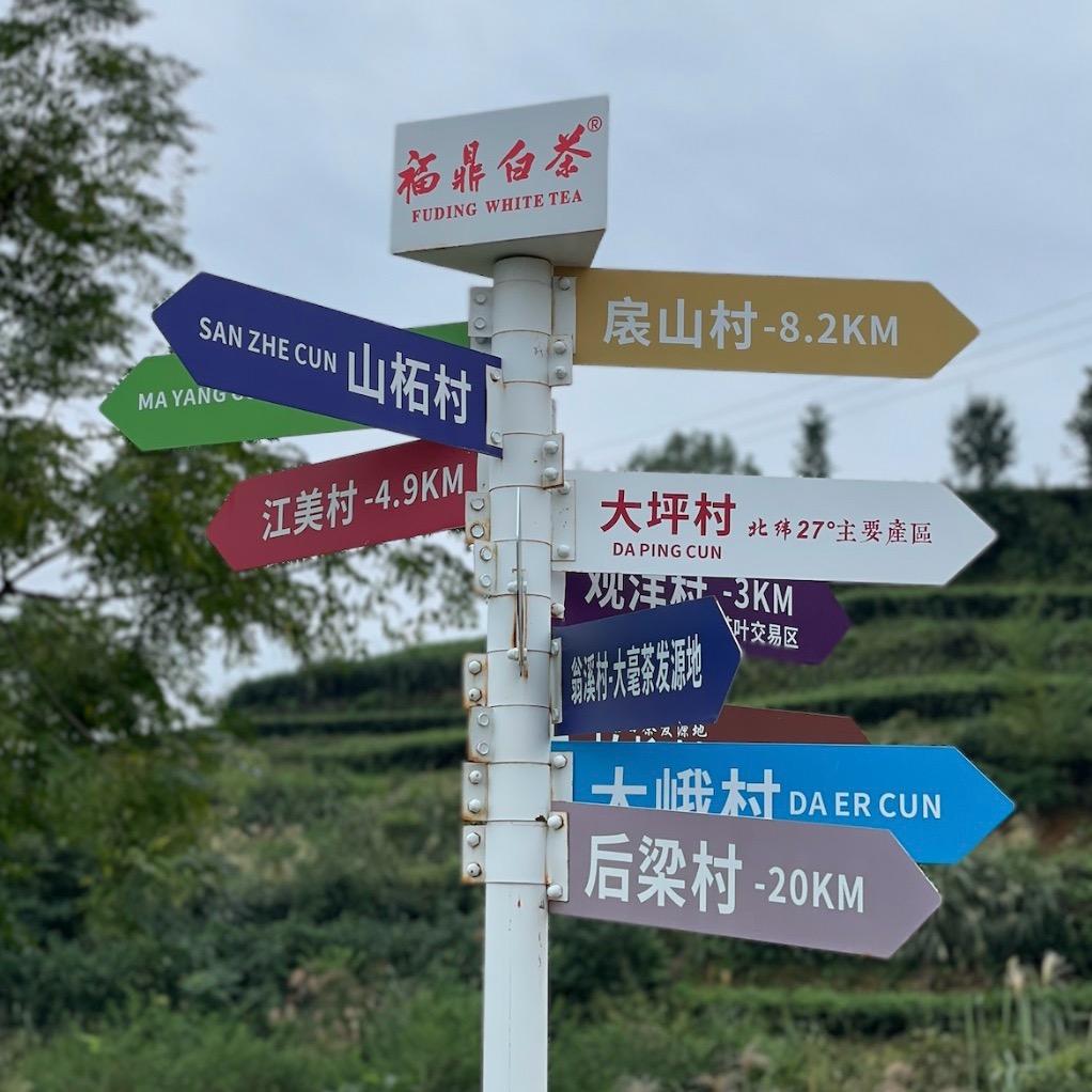 洪少家