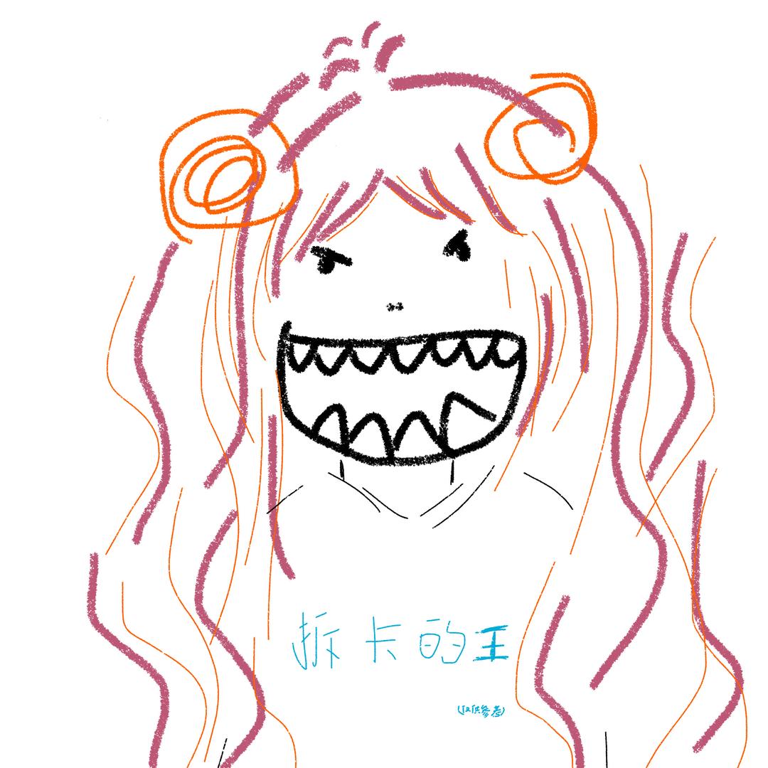 湫湫拆卡潮玩
