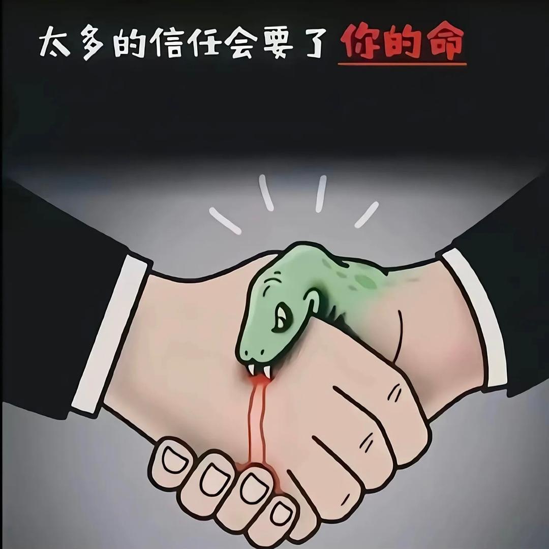 🐿️🐿️🐿️