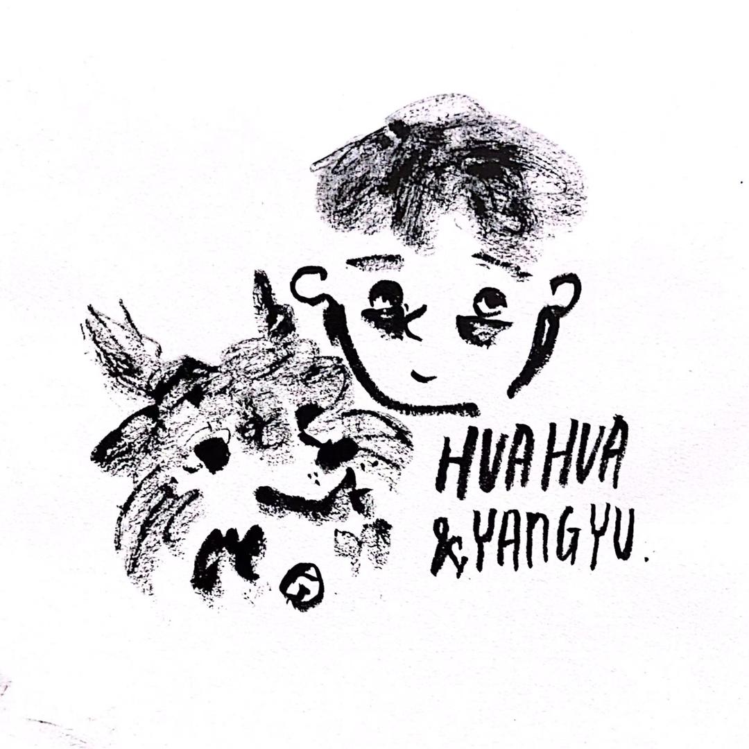 叶青Bistro云南菜官方号