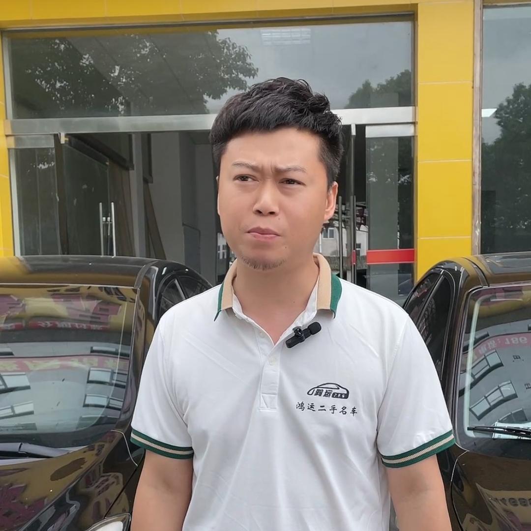 卓勇~慈利县鸿运二手车