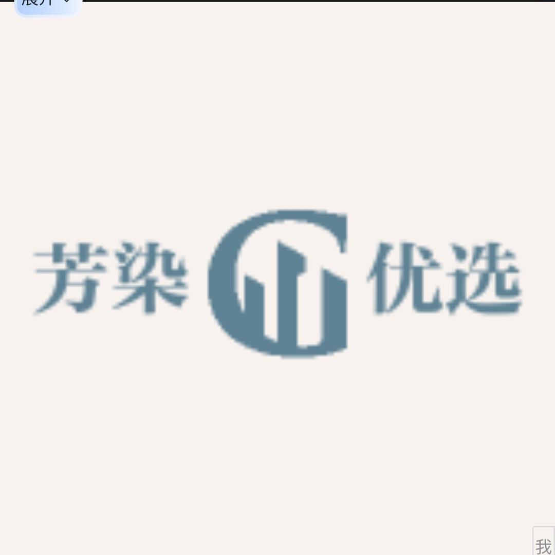芳染优选