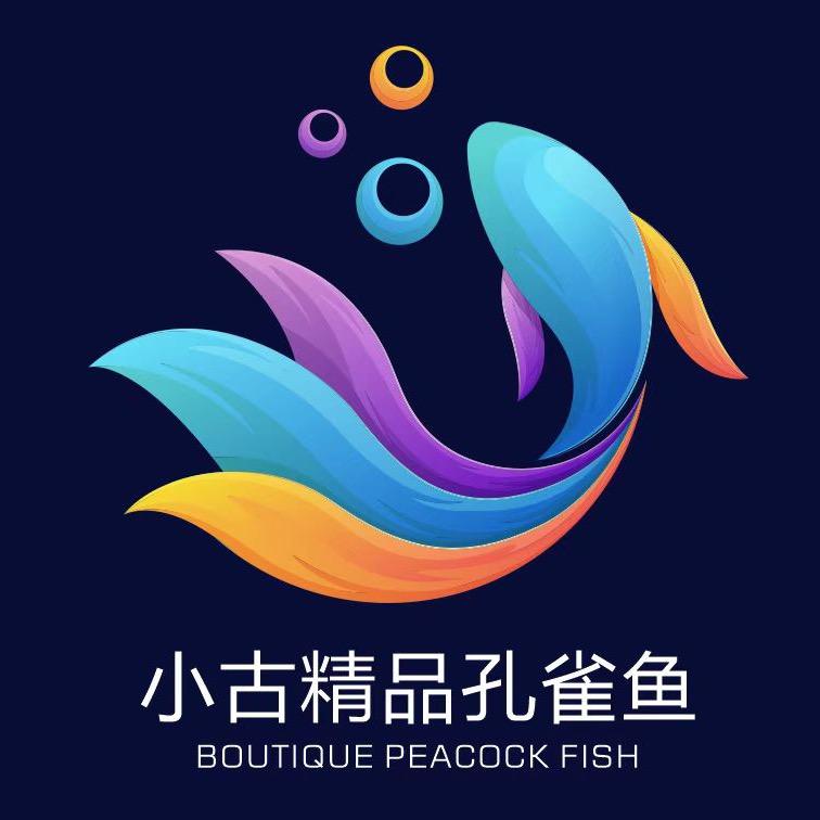 小古水族观赏鱼