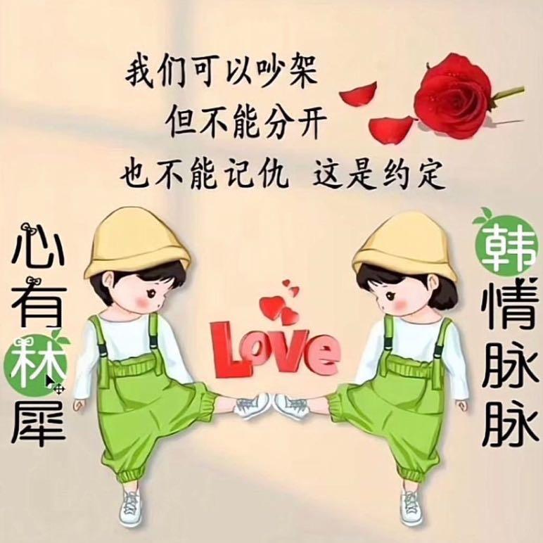 开心100（有事说事不闲聊）