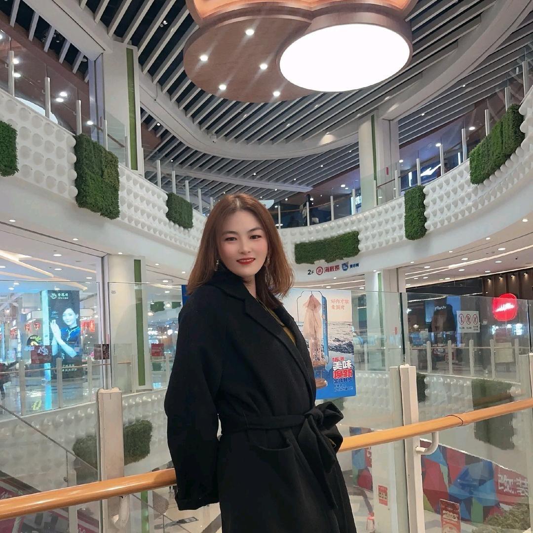 小平子教行楷