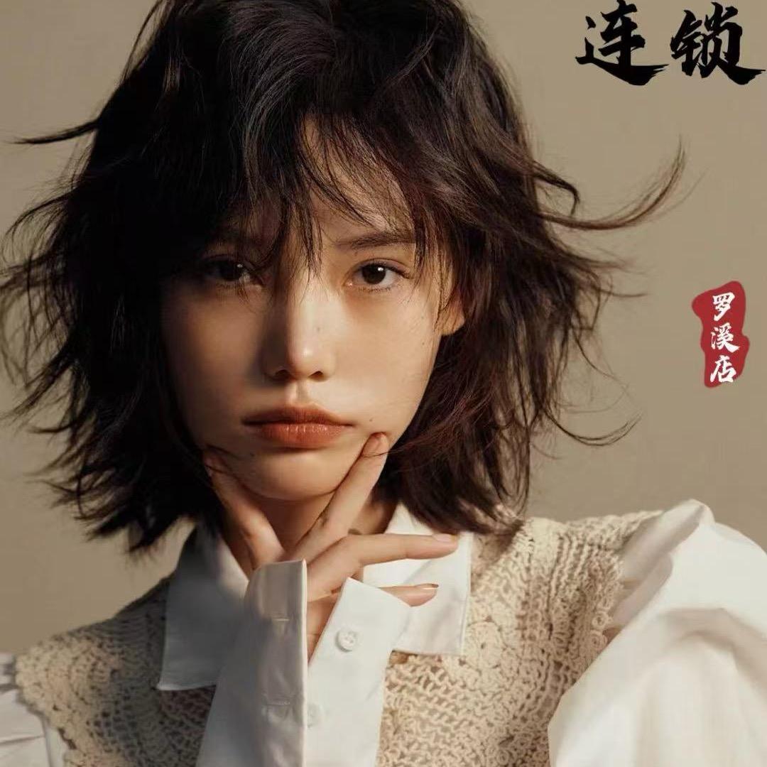 沪尚连锁美容美发