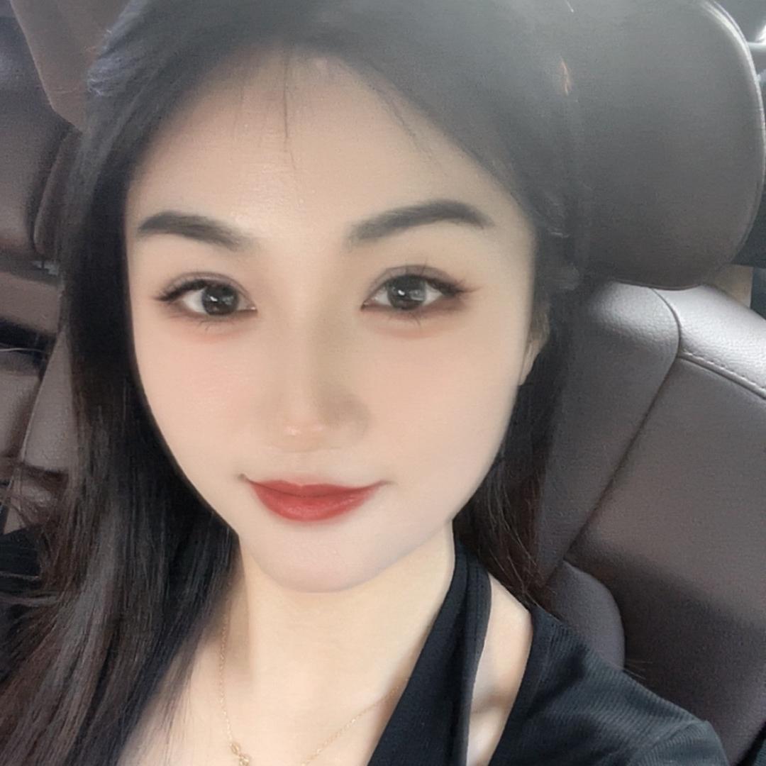 念安。