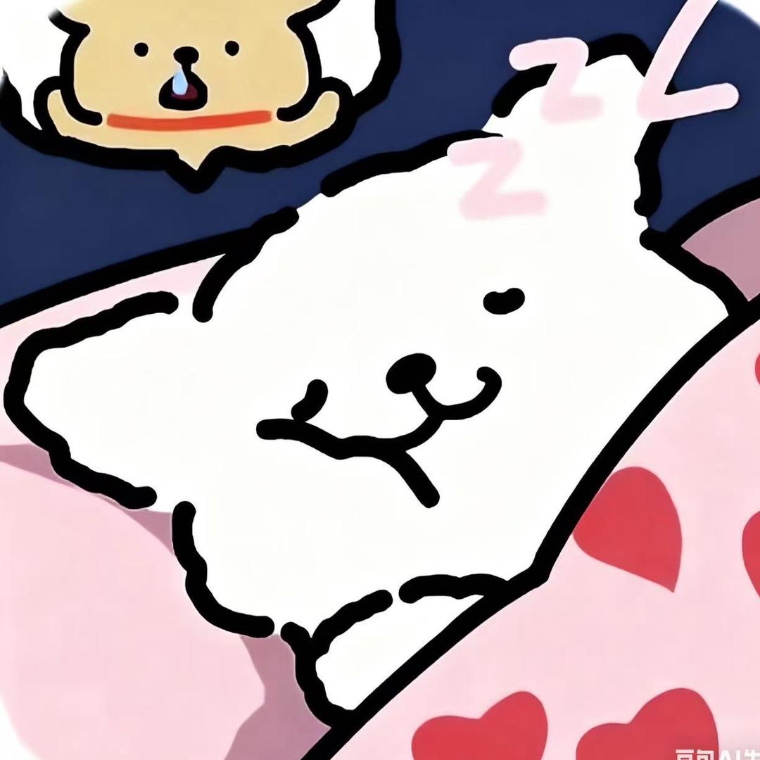 ㅤㅤ甜甜不甜ॱଳॱ