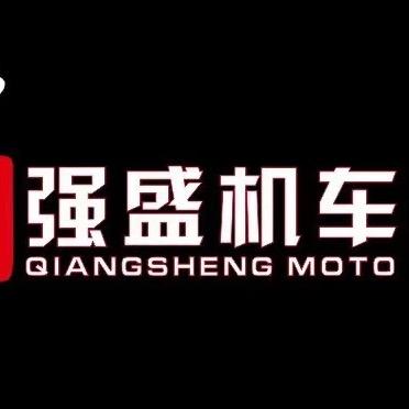 创驰强盛机车