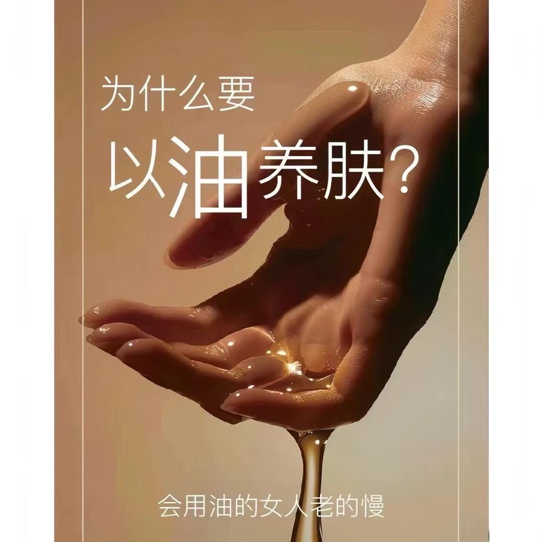微疯
