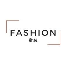 Fashion童装