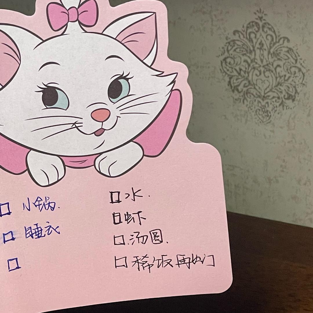 用户3153121315463