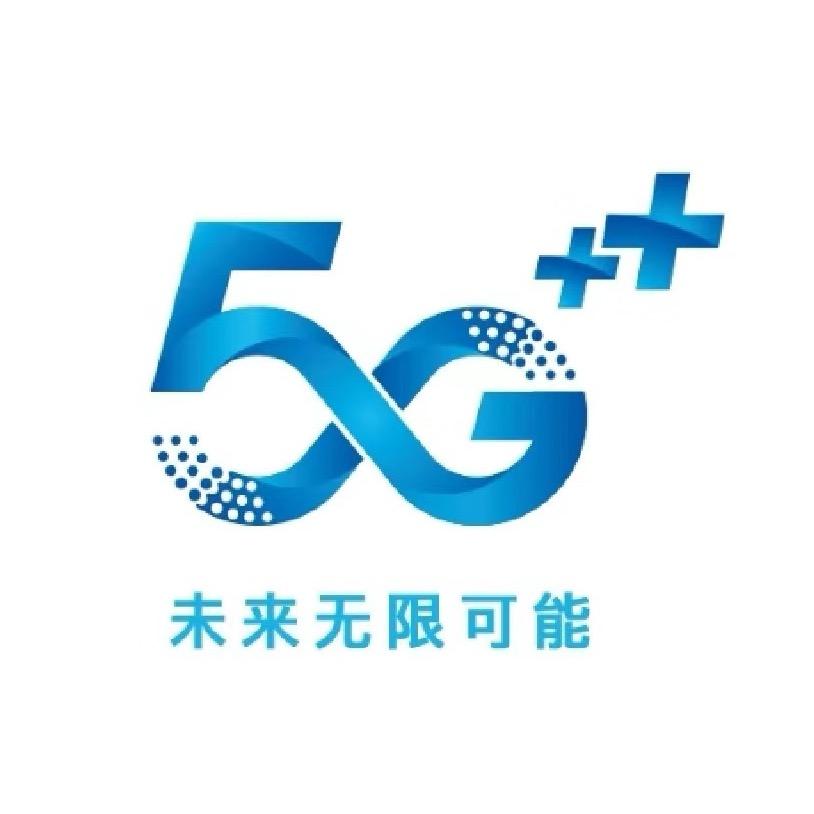 黔西南惠享营业厅