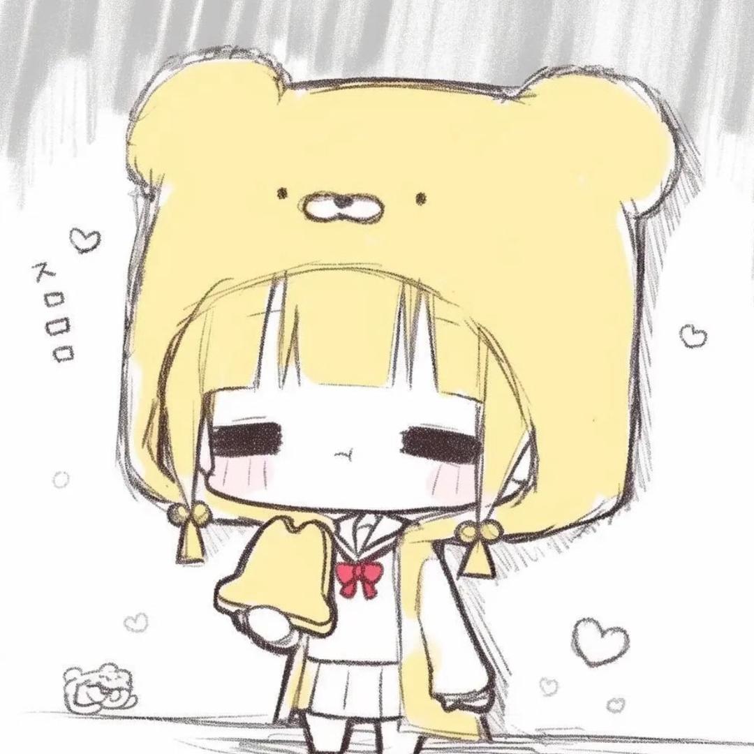 困困不困